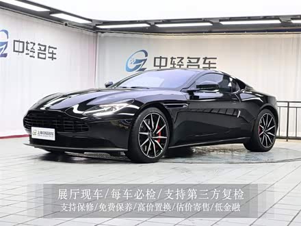 阿斯顿·马丁DB11 2017款 4.0T V8