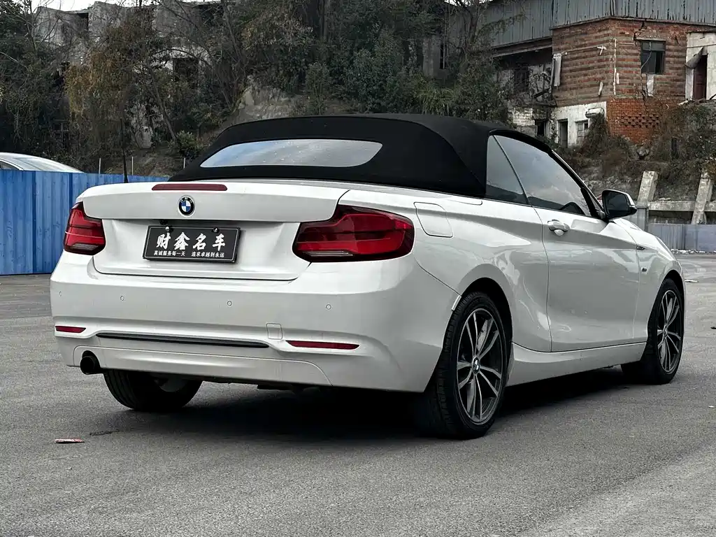 BMW 2 SERIES