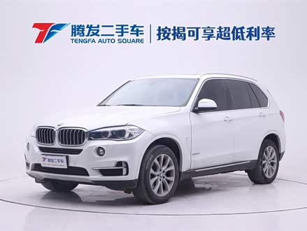 宝马X5进口 2018款 xDrive28i