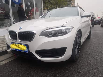 宝马2系 2018款 220i 敞篷轿跑车 运动设计套装