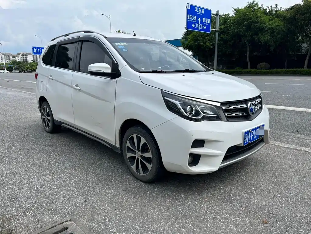 QICHEN  M50V