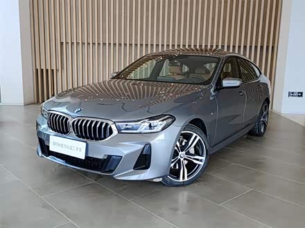 宝马6系GT 2022款 630i M运动套装