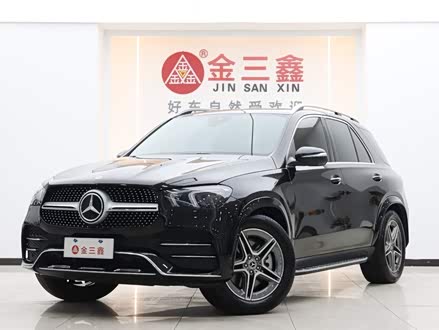 奔驰GLE 2023款 GLE 450 4MATIC 时尚型