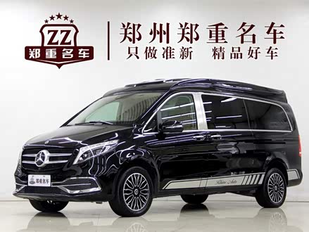 奔驰V级 2021款 V 260 L 长轴距尊贵版