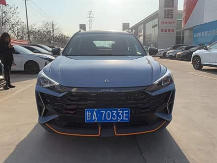 奕炫GS 2023款 马赫版 1.5T 自动乐活版