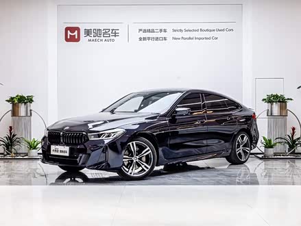 宝马6系GT 2022款 630i M运动套装