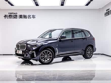宝马X5 2022款 改款 xDrive 30Li 尊享型M运动套装