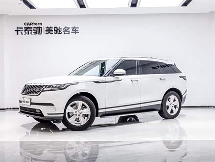 揽胜星脉 2022款 250PS