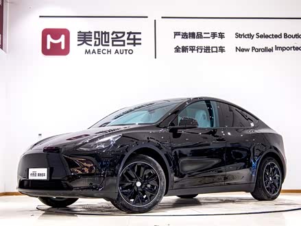 Model Y 2022款 改款 后轮驱动版