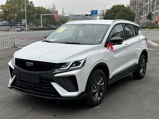 GEELY AUTOMOBILE BINYUE