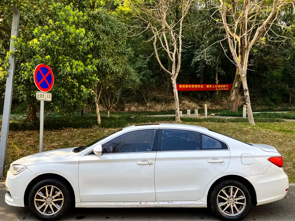 LIFAN MOTORS LIFAN 820