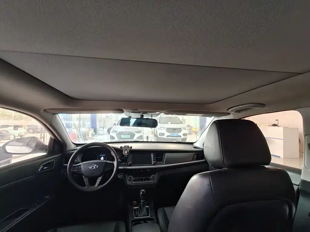 HYUNDAI NAME PICTURE