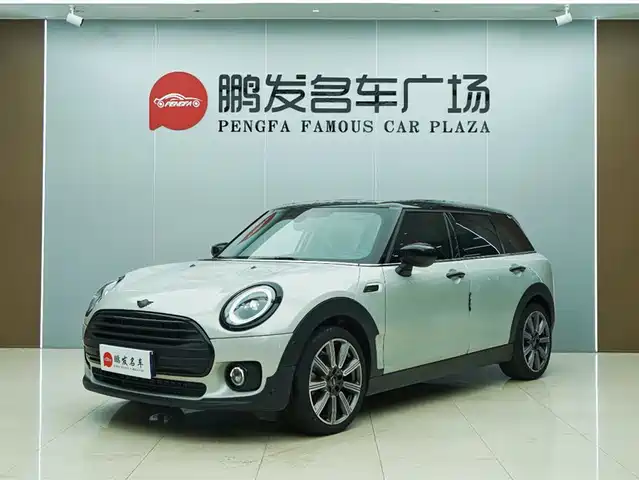 MINI CLUBMAN