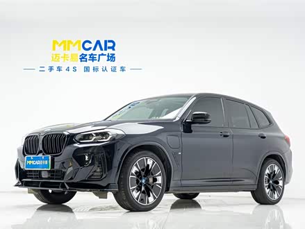 宝马iX3 2022款 创领型