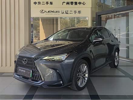 雷克萨斯NX新能源 2022款 400h+ 畅领版