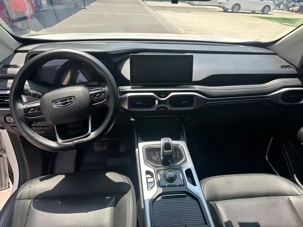 GEELY AUTOMOBILE HAOYUE