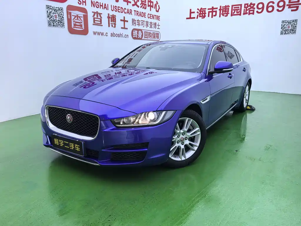 Jaguar XEL 2019