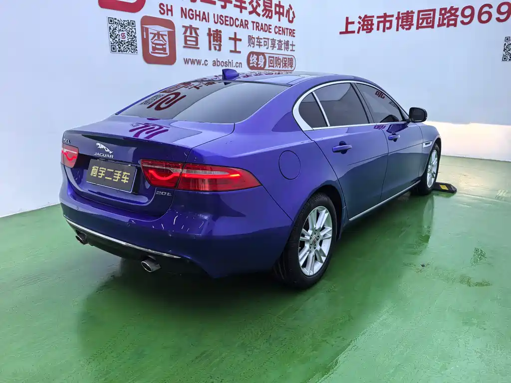 Jaguar XEL 2019 2.0T 200PS Luxury