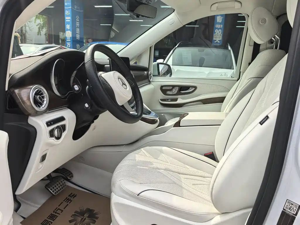 MERCEDES-BENZ V CLASS