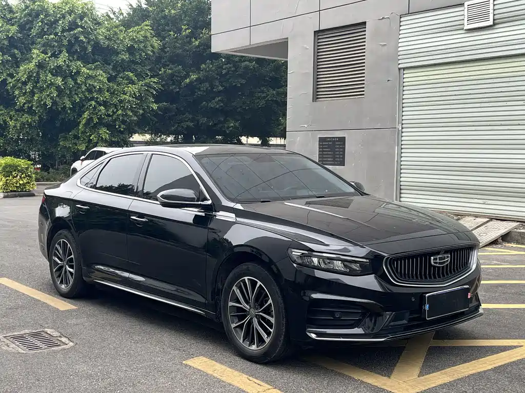 GEELY AUTOMOBILE XINGRUI