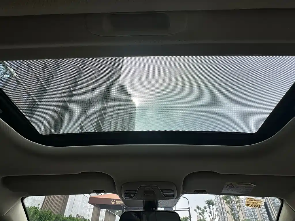 GEELY AUTOMOBILE VISION X3