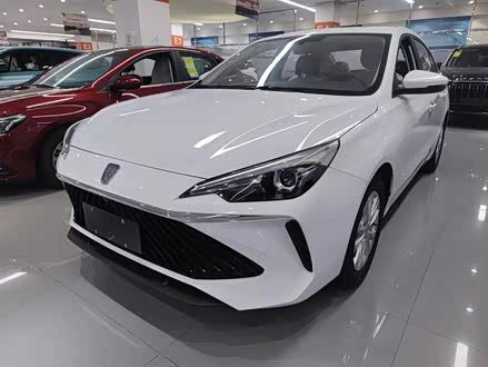 荣威i5 2023款 1.5L CVT尊荣版