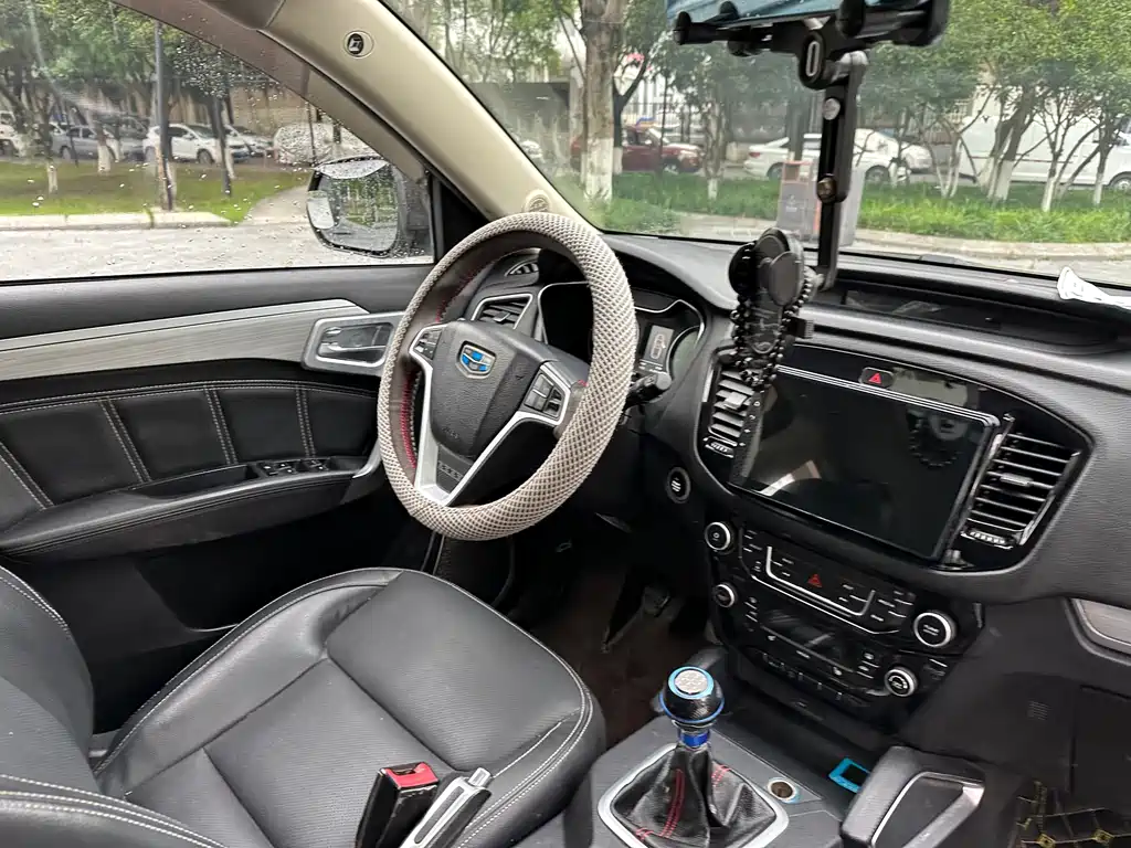 GEELY AUTOMOBILE VISION X6