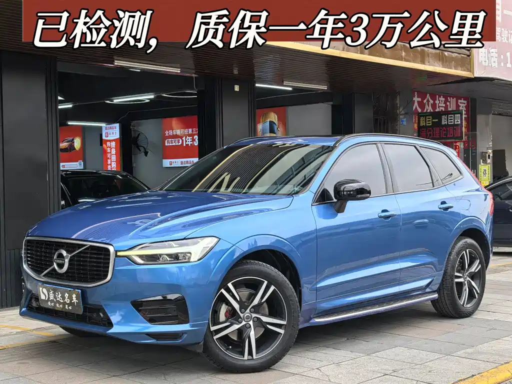 VOLVO XC60