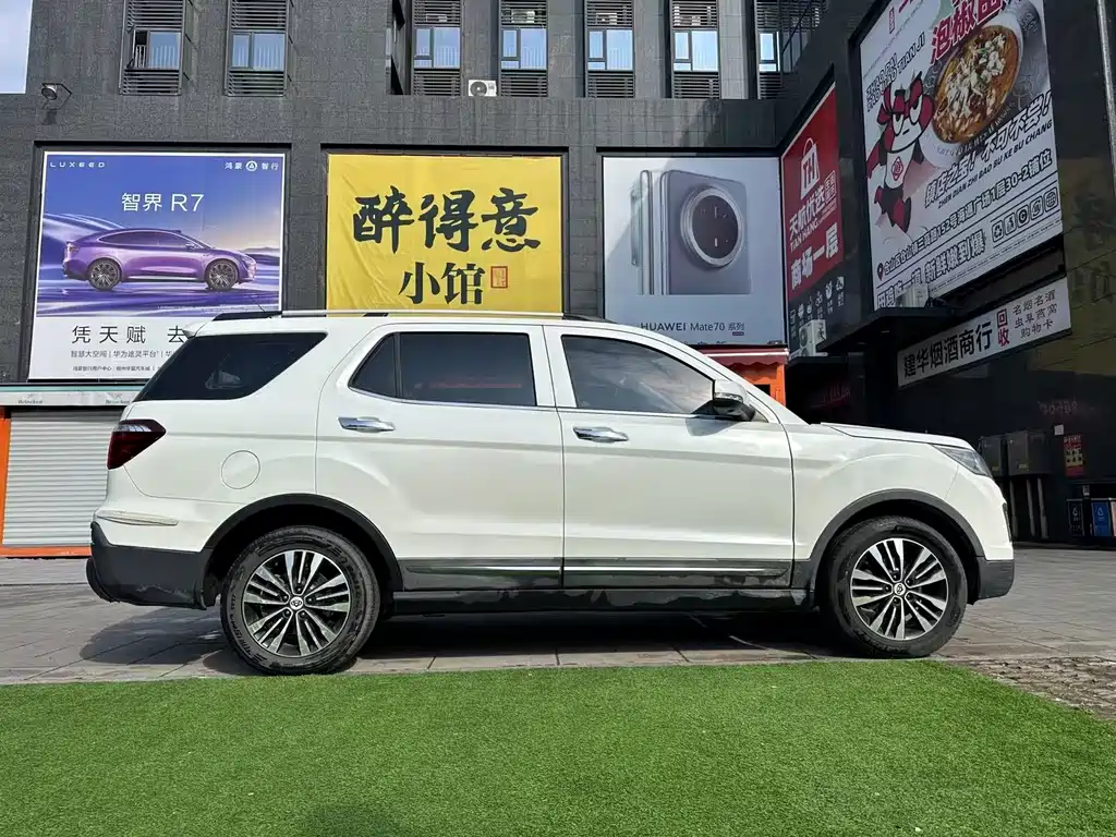 CHANGAN CHANGAN AUCHAN CX70