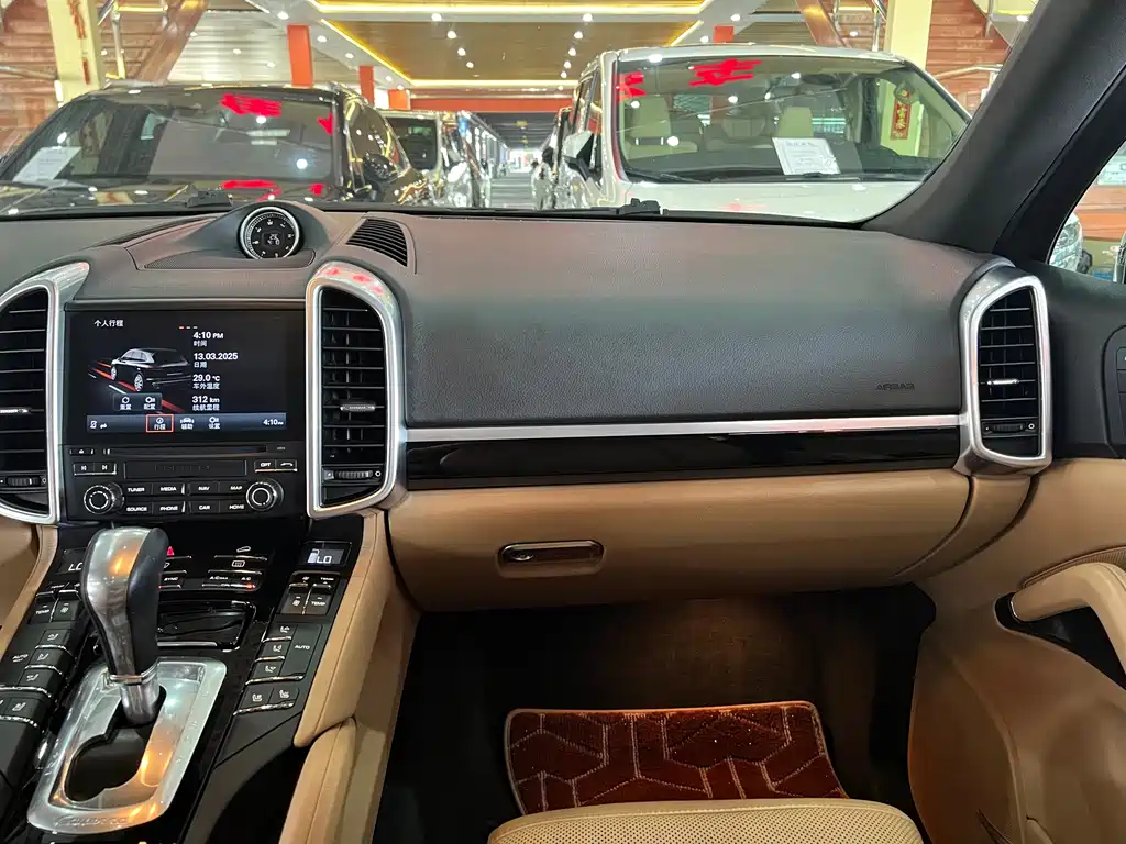 Porsche Cayenne 2016 Cayenne 3.0T