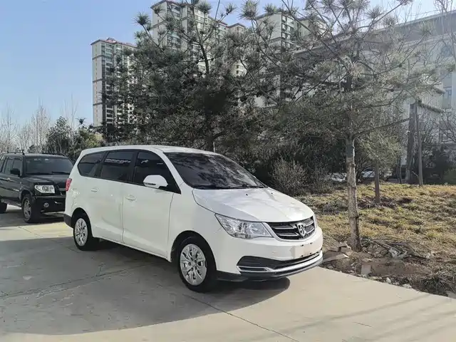 BAOJUN  730 2020