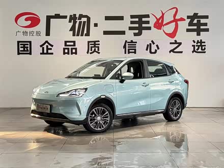 哪吒V 2022款 潮 400 Pro