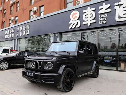 奔驰G级 2019款 G 550 美规版