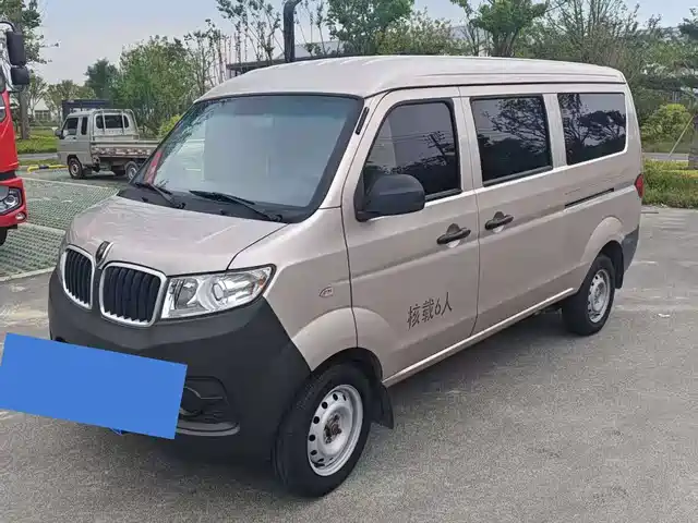 GOLD CUP LITTLE SEA LION X30 2024