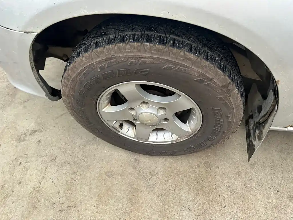 JIANGLING COLLECTION