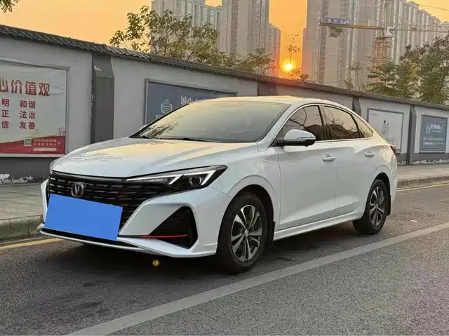 CHANGAN YIDONG 2021
