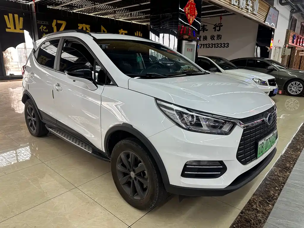 BYD YUANXIN ENERGY