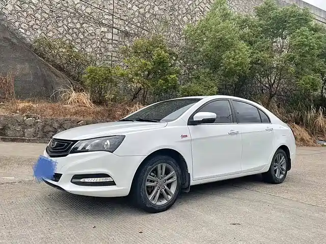 GEELY AUTOMOBILE EMGRAND
