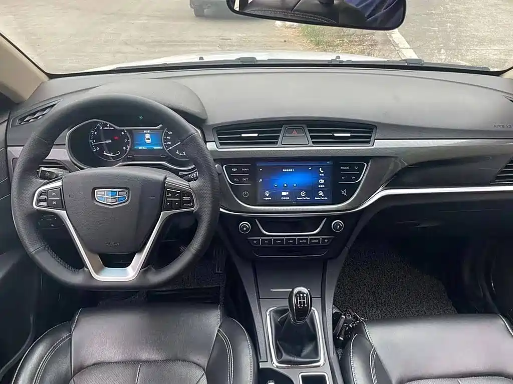 GEELY AUTOMOBILE EMGRAND