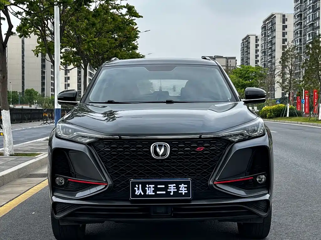 CHANGAN  CS75 PLUS