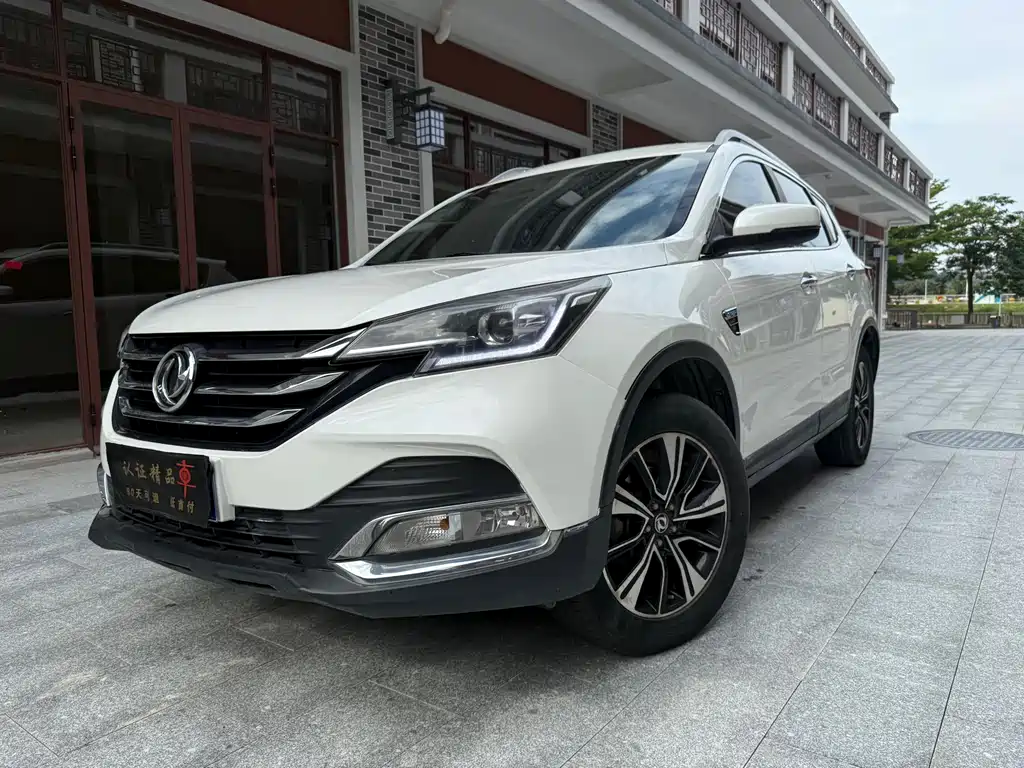 DONGFENG AX7