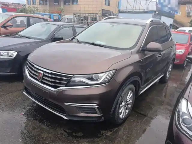 ROEWE  RX5 2017