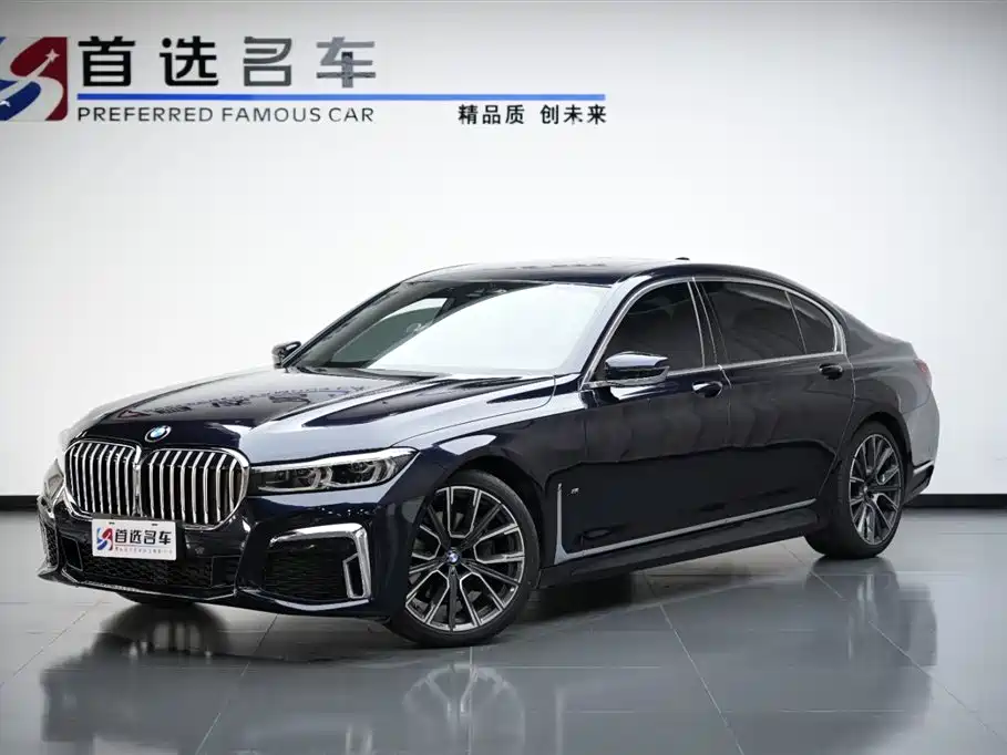 BMW 7 SERIES