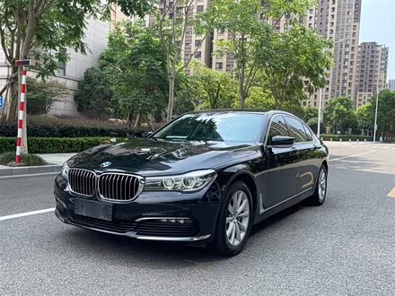 宝马7系 2016款 730Li 豪华型