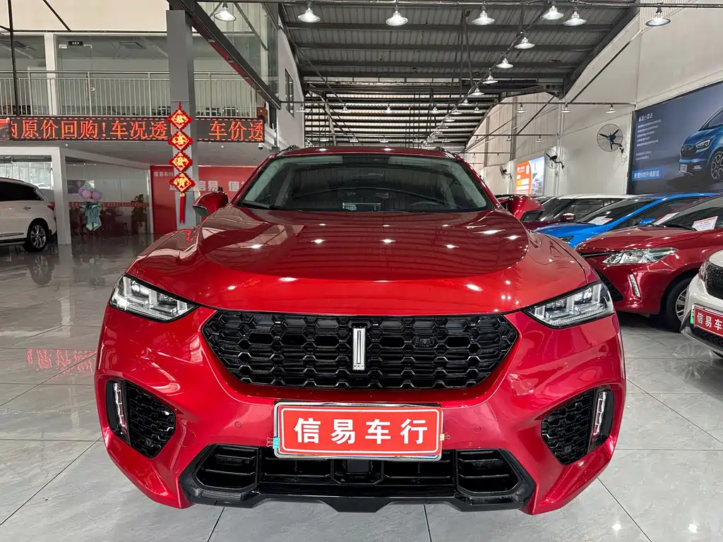 WEI PAI WEI BRAND VV7