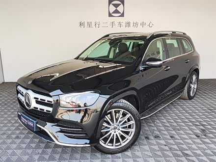 奔驰GLS 2022款 GLS 450 4MATIC 豪华型