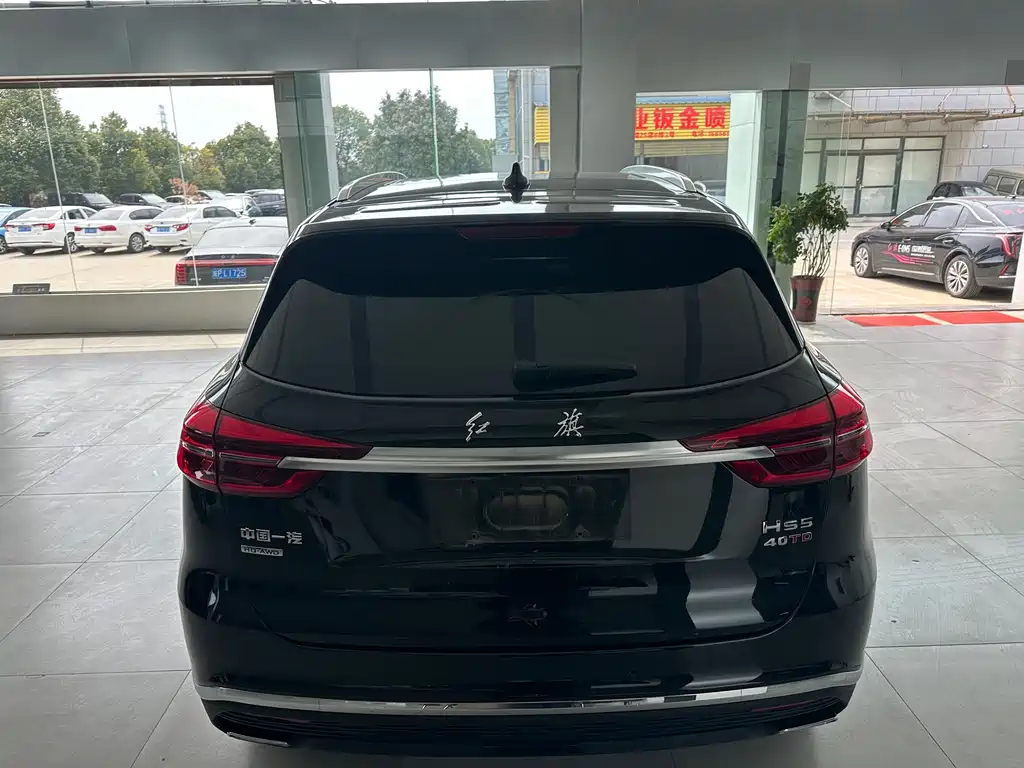 Hongqi HONGQI HS5