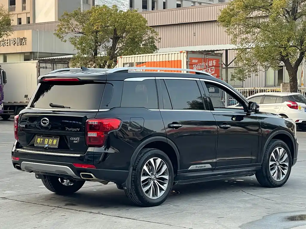 GAC TRUMPCHI GS8