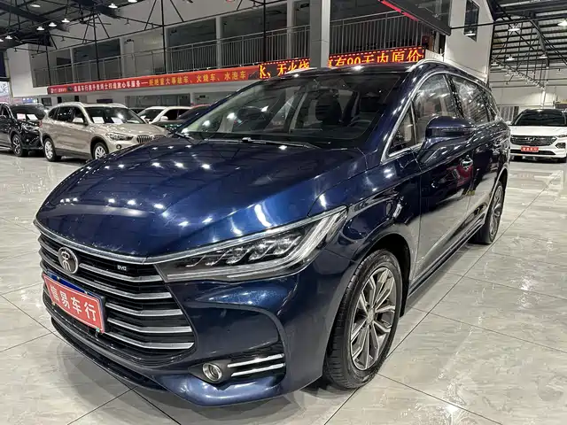 BYD SONG MAX