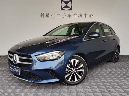 奔驰B级 2021款 B 200 动感型